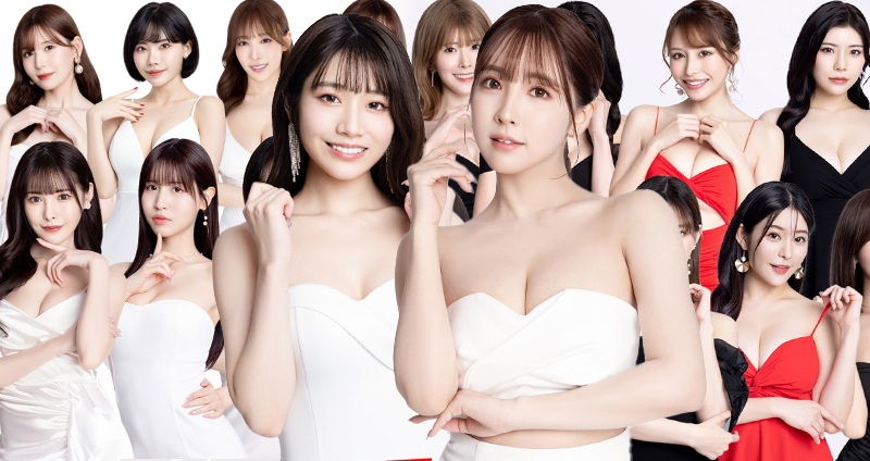 無碼特區專輯 - EYNY